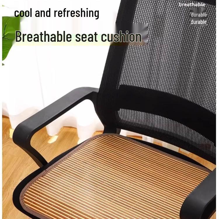 

Breathable Summer Bamboo Seat Cushion for Office, Car, or Sofa Anti-slip Cool 30x30cm [1 piece]