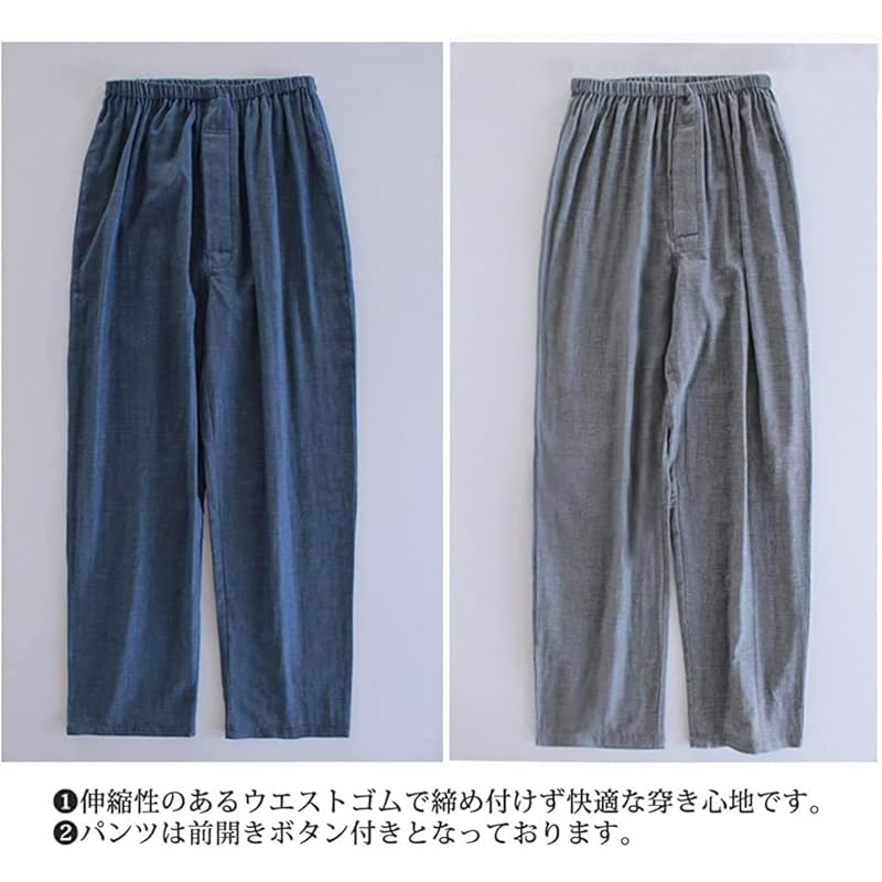 [MXKDEN] Pajamas Men's Long Sleeve 100% Cotton Front Opening Double Gauze Top and Bottom Set Spring Autumn (L, Gray (long Sleeve))