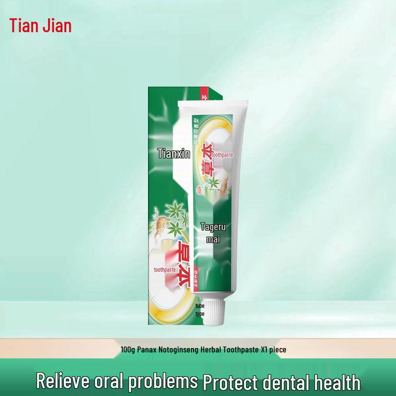 Tianqi Traditional Chinese Medicine Toothpaste 120g - Freshens Breath, Whitens, Removes Stains, and Prevents Cavities.