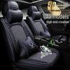 YN Custom Fit Sports Leather Seat Cover for Ford Focus - All-Season Cushion