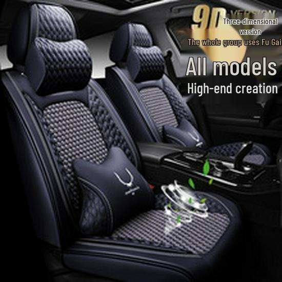 YN Custom Fit Sports Leather Seat Cover for Ford Focus - All-Season Cushion
