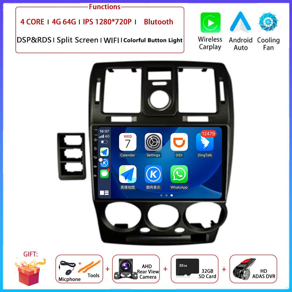 9“ Android OS For Hyundai Getz 2002 - 2011 Car Radio Stereo Multimedia Video GPS Navigation Player QLED Screen BT 5.0