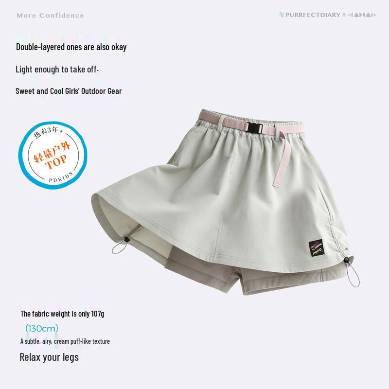 Gulu Diary Girls' Lightweight Summer Skort