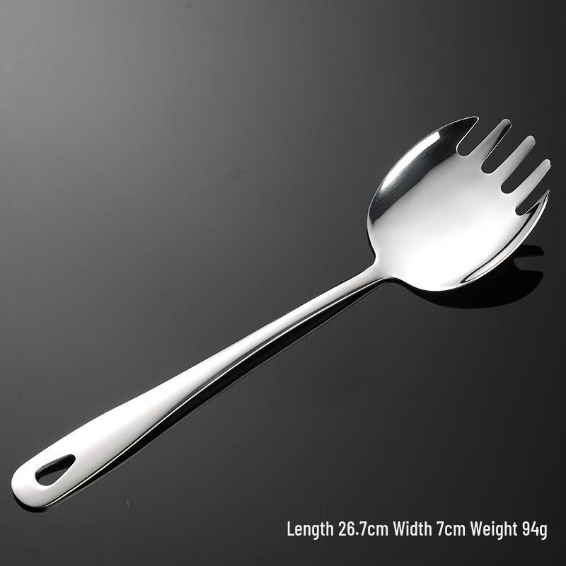 Qianxing Stainless Steel Serving Fork Set