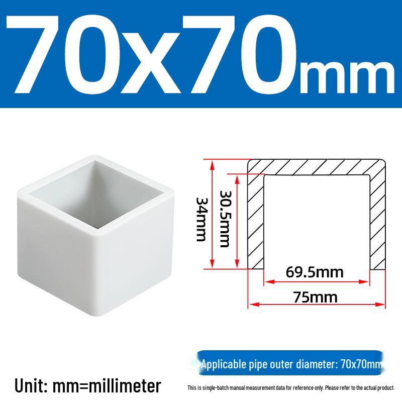 Silicone Anti-slip Chair Leg Cap - Heat Resistant, Square Rubber Sleeve for Steel Pipe with Protective Electroplated Finish