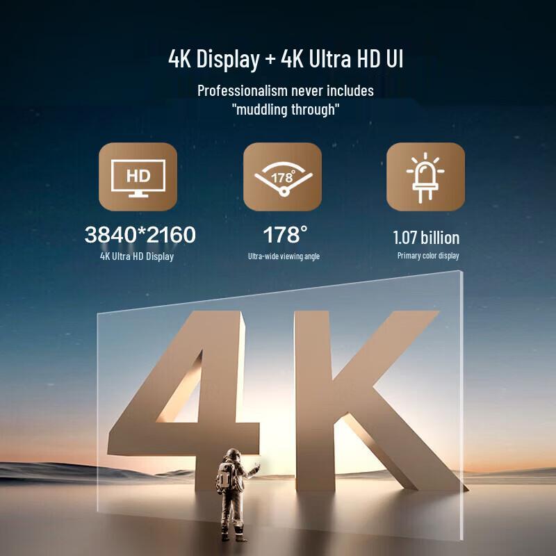 MAXHUB EC55CAD 55-inch All-in-one Interactive Flat Panel (CN Version)