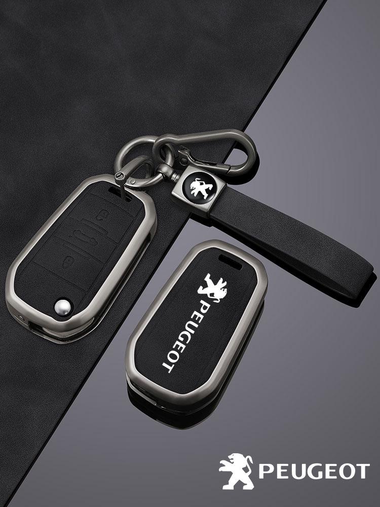 Compatível com modelos Dongfeng Peugeot: 308, 301 (masculino/feminino), 308s (Concha), 3008 (balde), 2008 (logotipo), 508 (pacote).