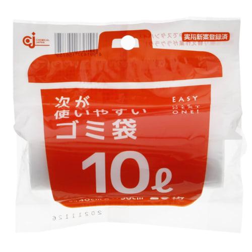 Chemical Japan Trash Bags, Easy To Use, 20-Count, Semi-Transparent, 10L, HD-504N