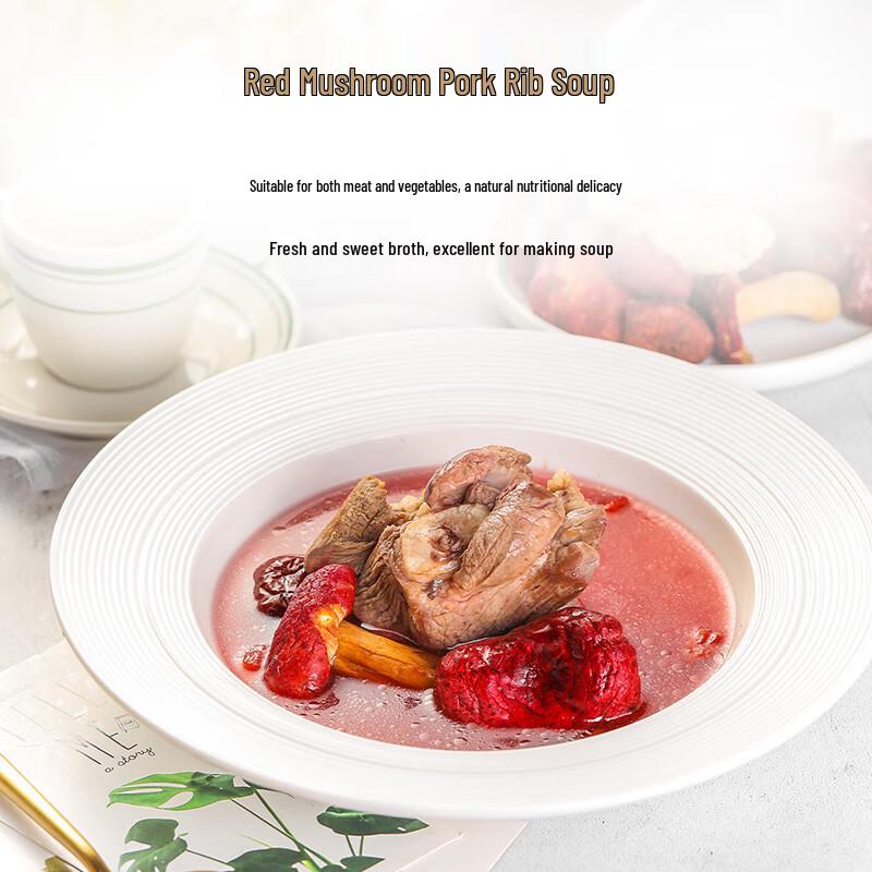 Fujian Wild Red Mushroom Gift Box