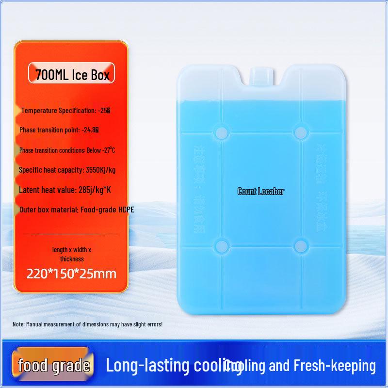Biopharmaceutical Ice Crystal Pack - No Water Needed, Blue Ice Plate for Cold Chain Insulation