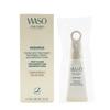 SHISEIDO Waso Tinted Spot Treatment