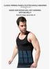 Cross-Border Body Shaping Waist Trainer: High Elastic, Breathable, Sweat-Wicking Vest for Strong Abdominal Control and Sportswear 