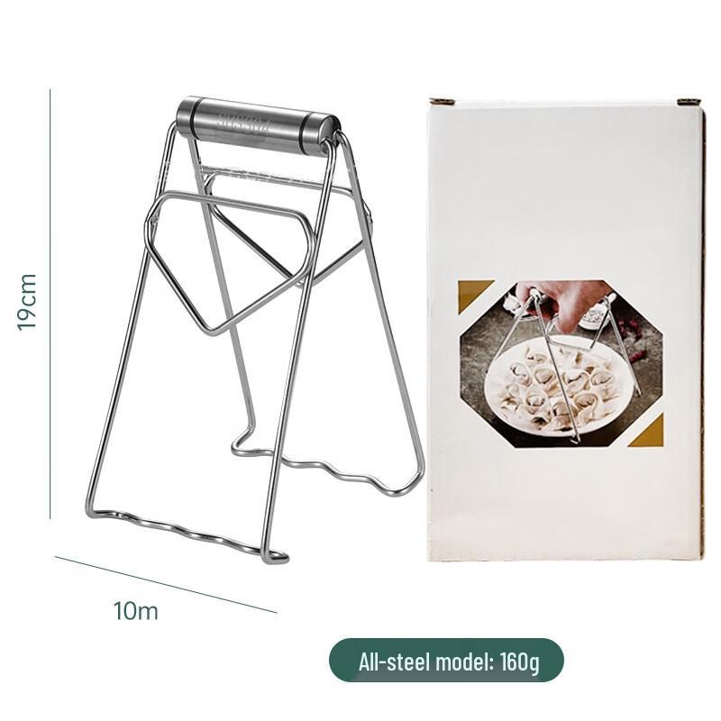 ZISIZ Anti-scald Bowl & Plate Gripper Tongs