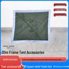 Mengdong Framework Tent Parts & Accessories
