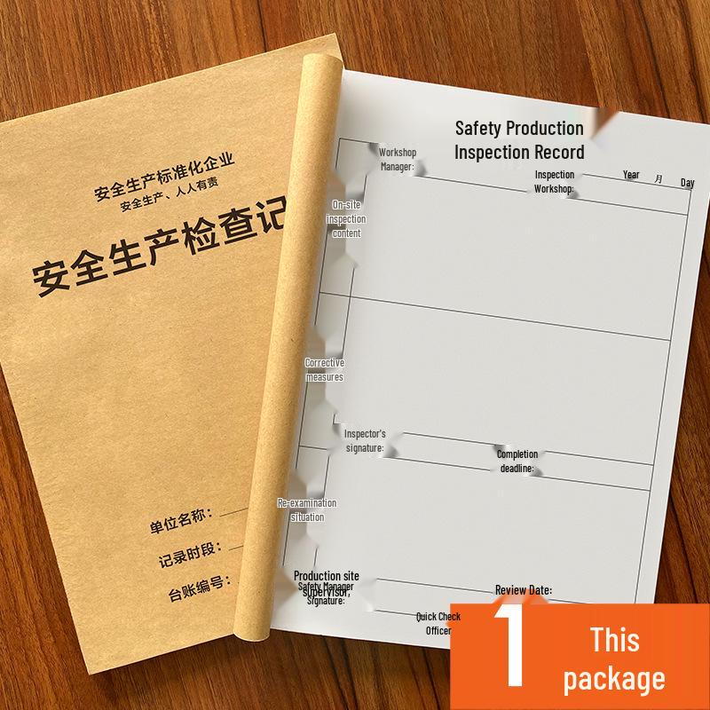 

Книга записи проверок безопасности и управления опасностями