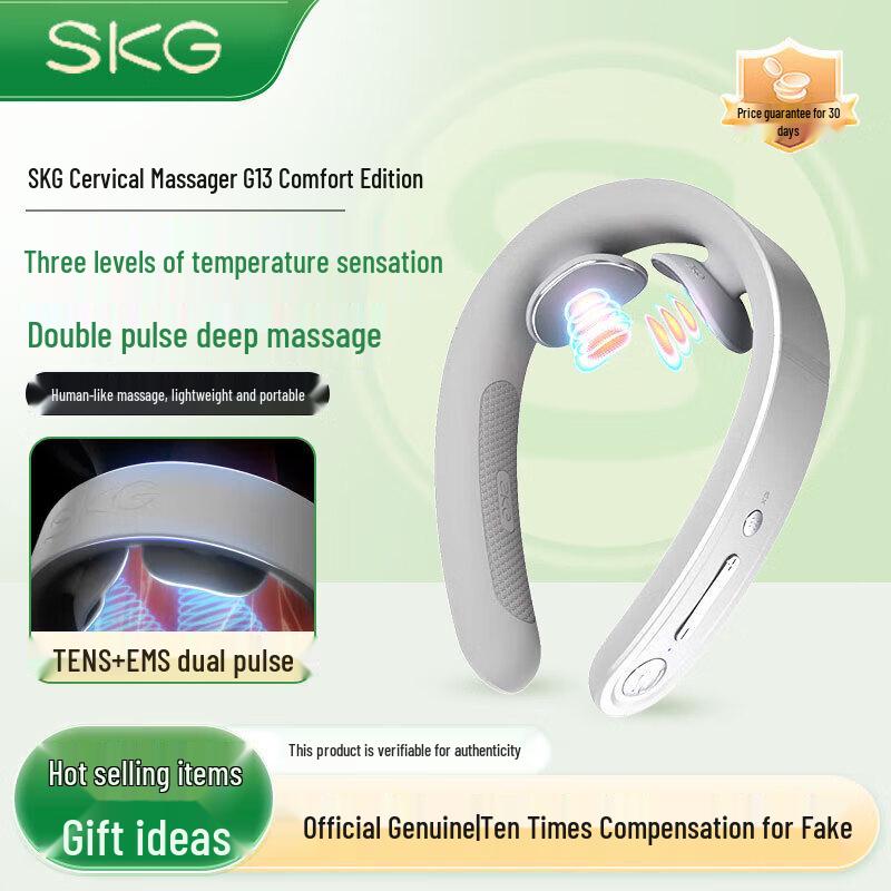 SKG G1 3rd Gen Smart Neck Massager