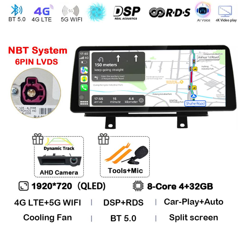 

12,3-дюймовый Android 14 ID8 автомобильный радиоприемник для BMW 3/4 серии F30 F31 F34 F32 F33 F36 NBT EVO мультимедийный проигрыватель GPS Carplay стерео головное устройство