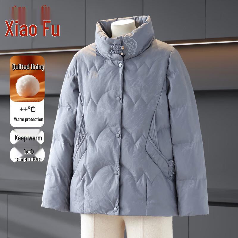 

Xiaofu Women s Mid-Aged Winter Padded Coat XL