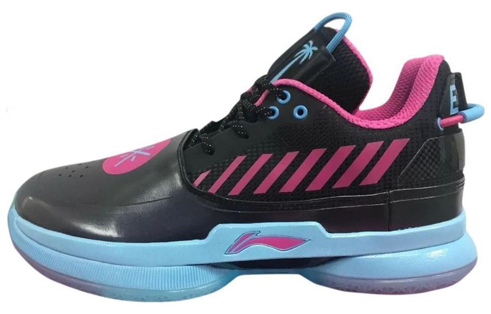 Men's Sneakers Li-Ning Way of Wade 7 'Black Vice'