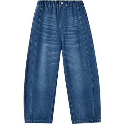 Children's Fashion Denim Jeans
