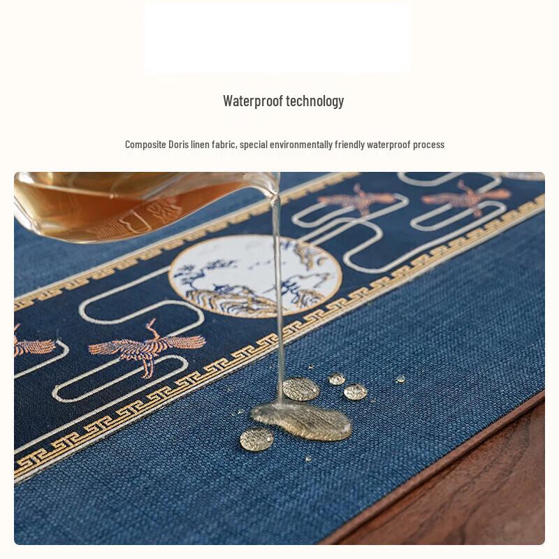 Yanxiang Table Runner