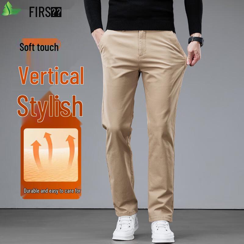 

FIRS Men s 97% Cotton Loose Straight Casual Pants 40