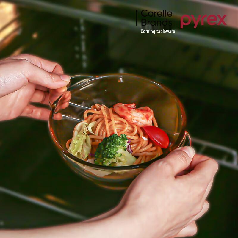 Pyrex Double Handle Heat-Resistant Glass Bowl Set (2 X 480ml)