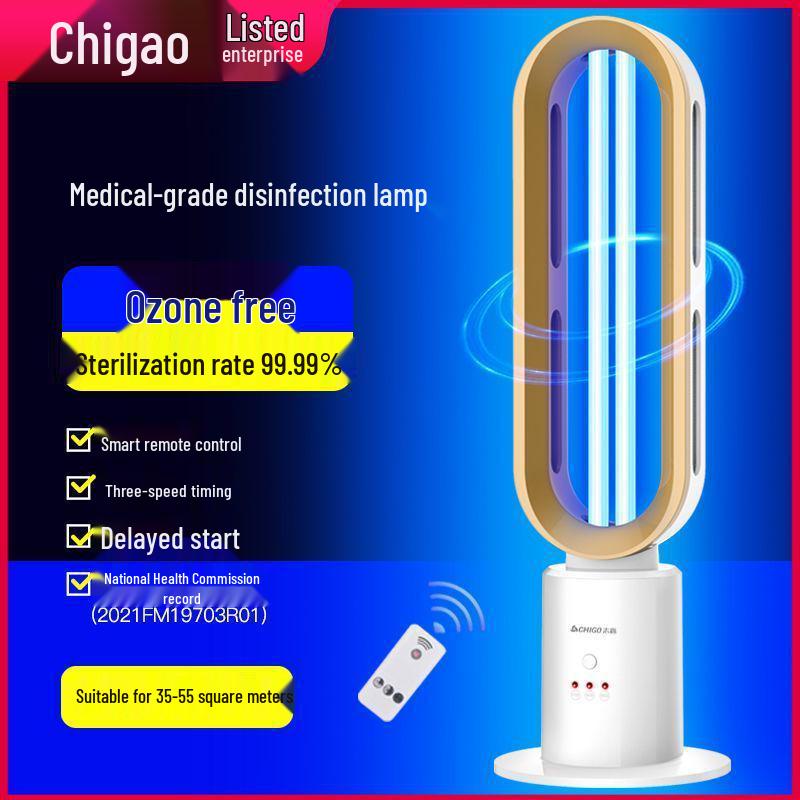 Ultraviolet Ozone Deodorizing Mobile Lamp for Home