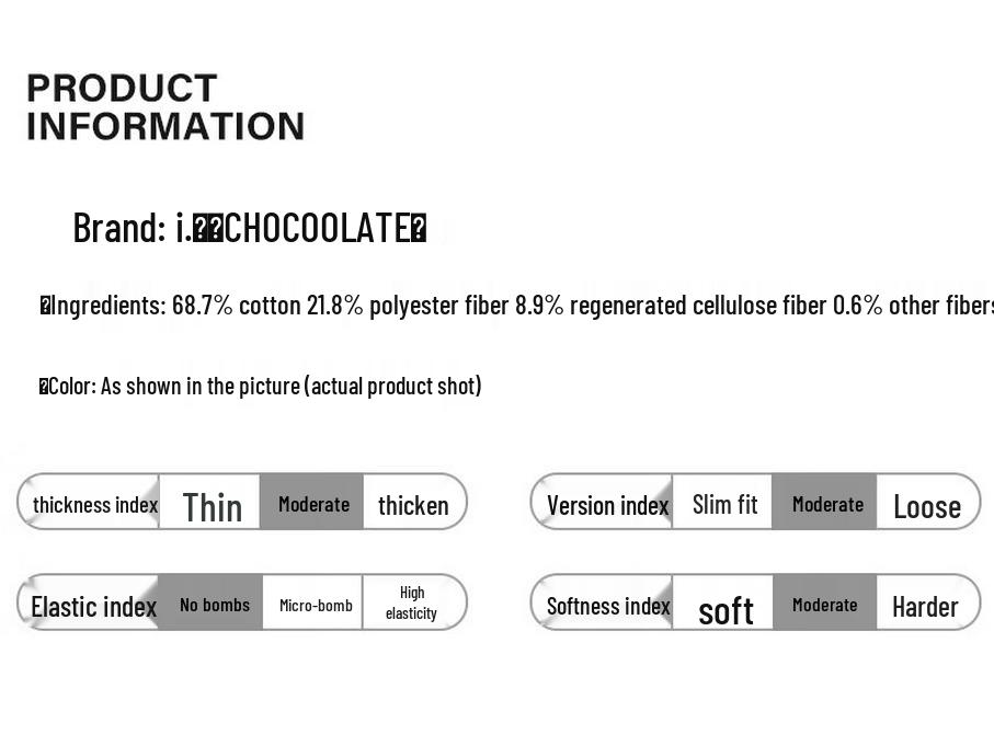 CHOCOOLATEit Men's Winter Loose Plush-Lined Denim Jeans