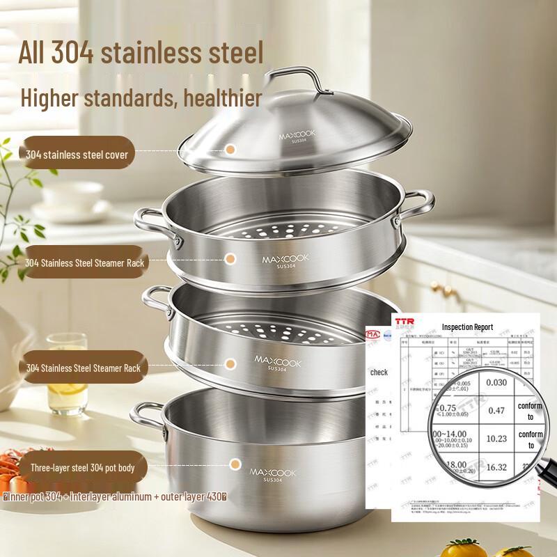 MAXCOOK 304 Stainless Steel Steamer Pot 30cm