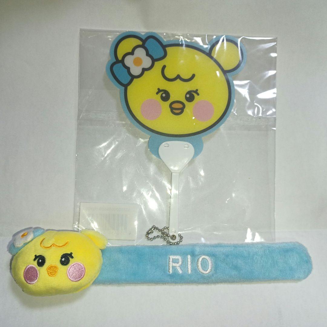 

[USED] NiziU Tour Lottery D Prize Mini Fan Keychain Lyon Snap Band Lyon