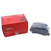 Car Rear Brake Pad For Geely BoYue COOL G426  - 1.5T Ceramic Chassis Suspension Auto Spare Part Accessory