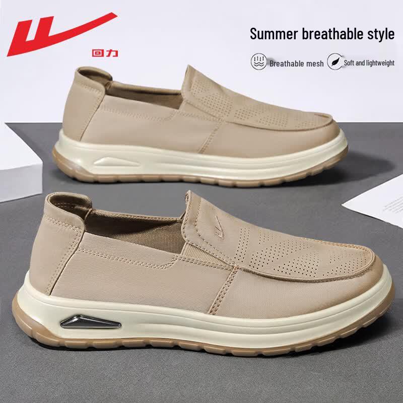 Warrior Men's Slip-On Breathable Mesh Shoes