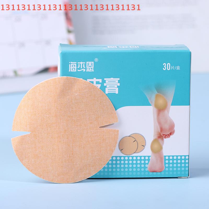 30/100PCS For Skin Foot Care Wound Healing Bandages Cracked Heel Hand Repair Bandage Treatment Patches