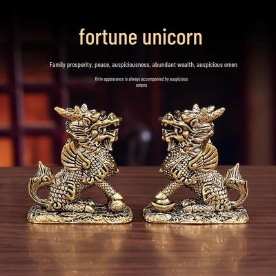 Pure Brass Qilin Ornaments Pair - Auspicious Home & Office Decor