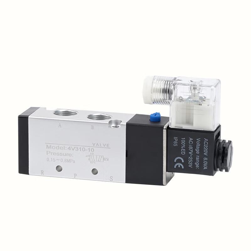 Bingyu 2-Position 5-Way Pneumatic Solenoid Valve