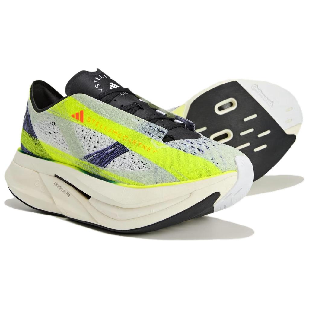 Adidas Stella McCartney X Adidas Women's Adizero Prime X 2.0 Strung 'Linen Green Collegiate Purple' Sneakers IE3511