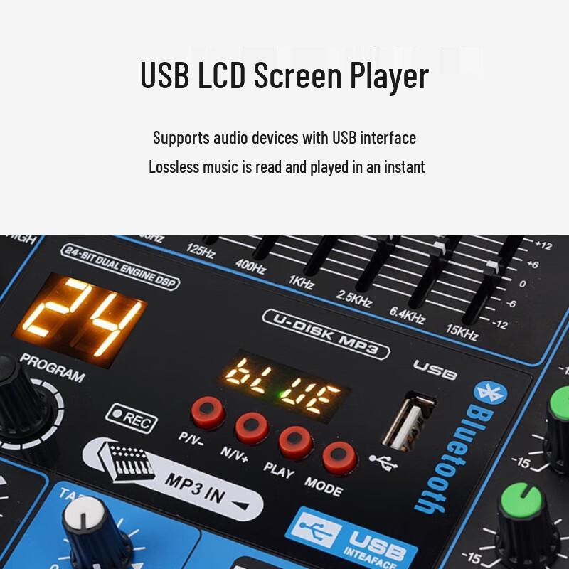 Weishu Professional Audio Mixer Console (CN version)