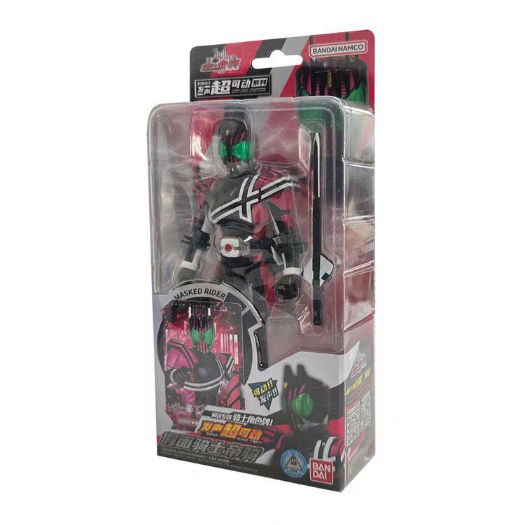 Latest Bandai Kamen Rider 17.5cm Vocal Joint Super Mobile Doll Emperor Riding Double Riding Model Toy Scene Ornament Gifts Playthings