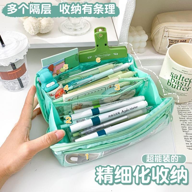 Large Capacity Multilayer Multifunctional Simple Cute Pencil Case For Students