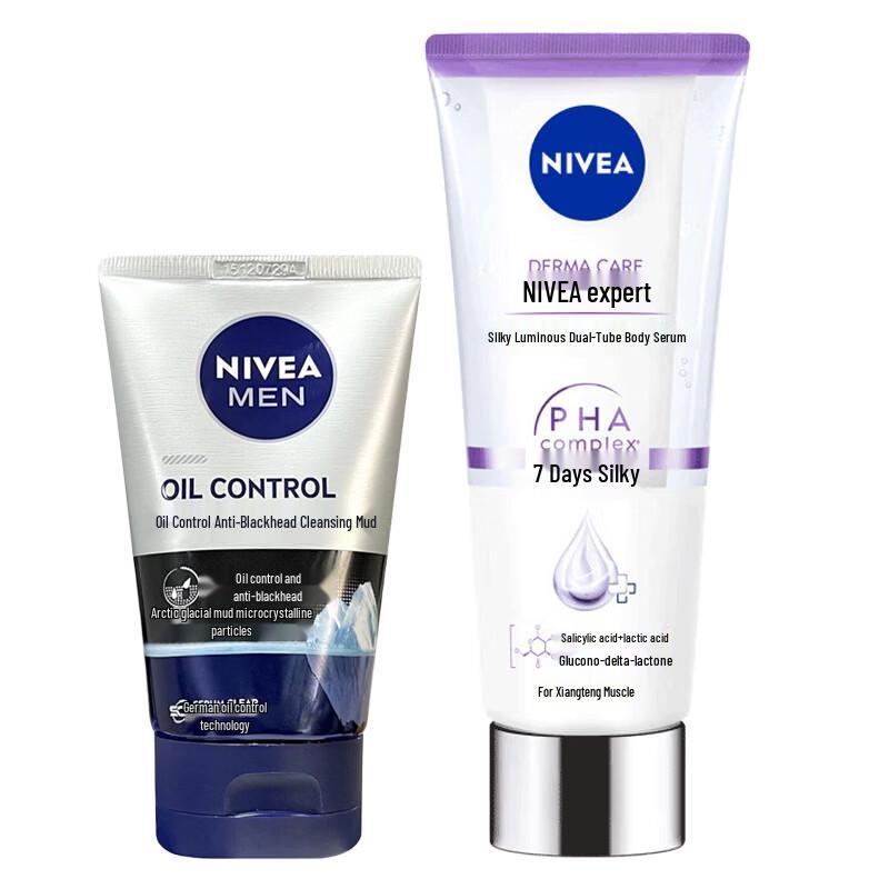 NIVEA Men Oil Control Cleanser & Silky Smooth Body Serum Set