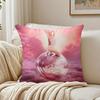 KKenia Os PinkAura singer Cushion Cover Linen Minimalist Soft  for Sofa Bed Home Room Decor
