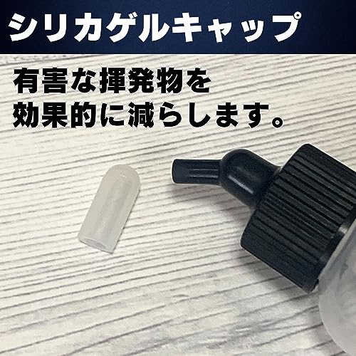 MSMint Airbrush Plastic Bottles, 65ml (10 Bottles), Color-Changeable Paint Bottles, Suction-Type, Compatible with Anest, Iwata, and Takagi