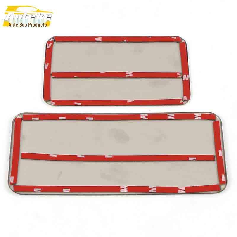 JAC Refine S7 Rear Row Stainless Steel Decorative Panel