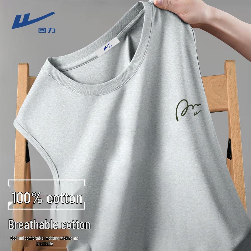 Warrior Men s 100% Cotton Breathable Vest L