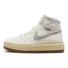 Air Jordan 1 Elevate High SE Sail College Grey Women Sneakers Cream Pale-Vanilla Gum-Medium-Brown DZ3744-100