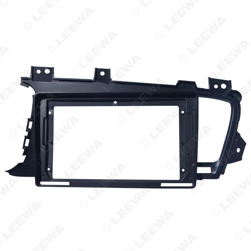 Kia K5 9-inch Android Navigation Bezel Frame for Audio-Visual Modification