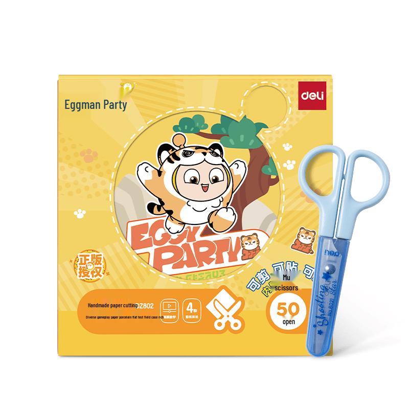 Deli Kids  Creative Paper Craft Kits