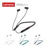 Lenovo Căști fără fir Thinkplus HE05X II Căști Bluetooth Căști pentru jocuri Căști cu bandă magnetică pentru gât