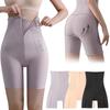 Tummy Girdle Tummy Control Plus for Flattened Hip Postpartum Front Pelvic Support Pants Shapewear, High-Waisted Girdle, Control, Shorts,